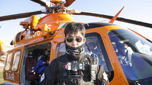 SKT, 강원소방본부와 ‘공공안전’ MOU 체결