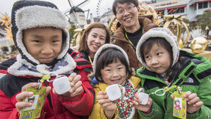 ‘IT 테마파크’로 진화하는 에버랜드