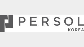 퍼솔 코리아, 일본 기업 대상 한국인재관리 세미나 개최