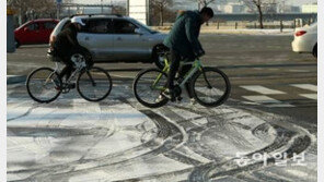 일산대교 살얼음에 미끄러져 쾅쾅쾅쾅!…겨울철 고통사고 예방법은?