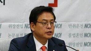 정우택 “文 홍종학 임명 강행, 오기 정치…내년 예산안 처리에 연계?”