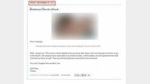 워마드 회원 ‘남아 성폭행 파문’에 “자작극” 주장 제기…2011년 사진?