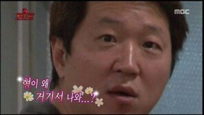 "형이 왜 거기서 나와?" 파격 게임 홍보모델 시선 집중