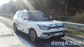 쌍용차, ‘티볼리 에어’로 자율주행 시연