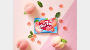 오리온 신제품 ‘마이구미 복숭아’ 출시