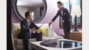 더 플라자, 객실쇼핑 ‘더 플라자 숍’ 론칭