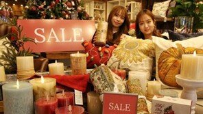현대백화점그룹 전 계열사, 23일부터 11일간 쇼핑축제