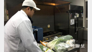 서울시 ‘都農상생’ 공공급식 직거래 확산