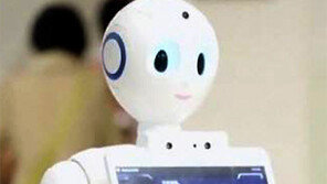 中 AI로봇 의사자격증 땄다