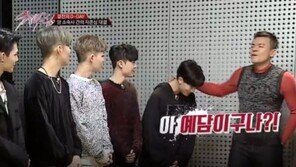 ‘스트레이 키즈’ 방예담, 박진영 ‘내가 몰라본 줄 알고 서운했겠다’ 말에…‘□□’