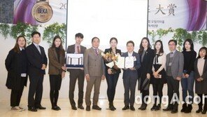  ‘2017 대한민국 공감브랜드 대상’ 시상식 성황리에 개최