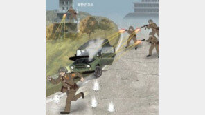 유엔사 오늘 JSA 귀순 조사결과 발표…北 추격조 MDL 월선 판단