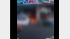 부산 편의점서 불 지른 50대 ‘3도 화상’ 사망…3도 화상, 어느 정도기에?