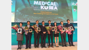 자생한방병원 김하늘 국제진료센터장, 보건복지부 장관 표창