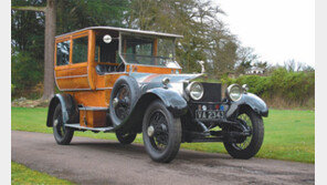 [Q매거진]英귀족들의 여우사냥 문화가 낳은 車‘슈팅 브레이크’