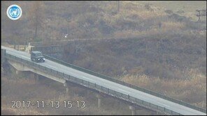 CCTV 속 귀순 북한 병사 ‘72시간 다리’ 질주…‘도끼만행사건’ 재조명