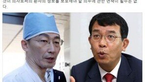 박원석 전 의원 “김종대 의원, 할만한 지적했다” 두둔