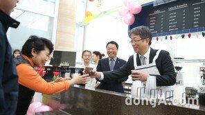 LH, ‘창업카페 체험공간 내나눔(+)’ 1호점 개관