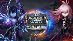 서머너즈워와 펜타스톰, 모바일 e스포츠로 글로벌 시장 달군다