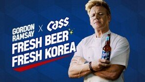 ‘韓맥주 극찬’ 고든 램지에, 외신까지 주목…전 세계에 ‘맛없는 맥주’ 광고한 꼴?
