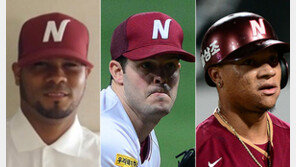 [콤팩트뉴스] 넥센 외인 3명 계약 완료 外