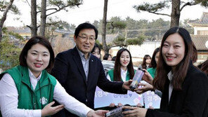 스타벅스, 포항 지진피해 복구 성금 지원