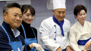 코웨이 ‘동치미 나눔’ 행사