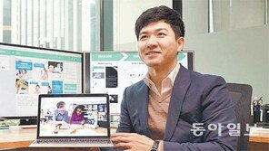 조현구 클래스팅 대표 “기술 접목한 수업으로 공교육 살려야죠”