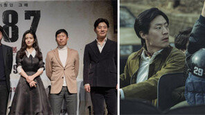 떨면서도 진실을 말한 평범한 사람들… 역사의 물길 바꾸다