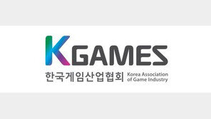 한국게임산업협회, 중국산 짝퉁 게임 정부차원의 대책 마련 '촉구'