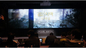 검은사막 모바일 내년 1월 출시. 원작 강점 계승하고, 착한 유료화