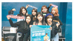 [CAR&TECH]블록체인 기반 실손의료보험금 자동청구 서비스 구축