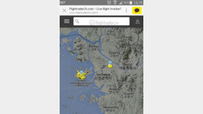 “빙글빙글” 수능 영어 듣기평가 때 비행기 항로, 웃음 ‘빵’