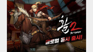 캐주얼 게임들의 역습, RPG시장을 뒤흔들 대작 게임들이 온다