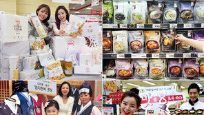 PB 전성시대…브랜드 지명도? 만들면 되지!