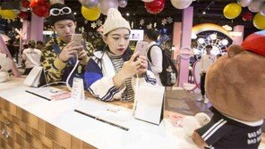 대만에 문 연 갤럭시 노트8 팝업스토어