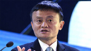 마윈 “성공 기업인 되려면 미래를 낙관하라”