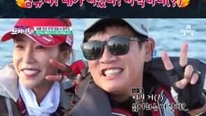 ‘도시어부’ 한은정, ‘예능의 신’ 이경규 저격수 등극…“경규야 내가 이겼다!”