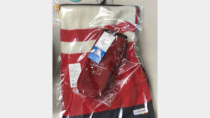 “문재인 대통령이 준 선물” 포항여고 학생들  ‘자랑질’에 부러움 폭발