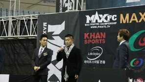 [MAX FC11] 일본 유키대표 “아시아를 넘어 최고의 단체가 될 것”