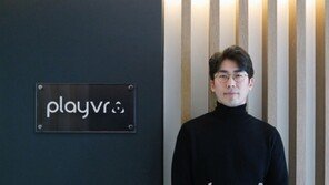 플레이브이알, 주식회사 전환 통해 VR/AR 전문서비스기업 도약