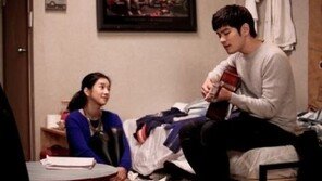 장기하, 종로서적 전 회장 손자…누리꾼 “‘흙수저’인줄 알았는데” 허탈?