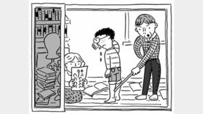 [책의 향기]애들은 맞으면서 큰다? 한국 가족주의 부작용