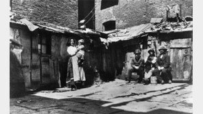 [책의 향기]뉴욕 빈민가에 드리워진 자본주의의 그늘