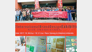 [중소·중견기업]한국기업 소개의 첨병… 베트남에 16개 브랜드 소개