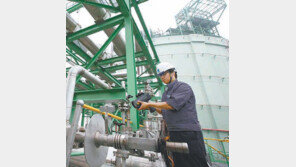 [공기업 감동경영]EHSQ 경영시스템 구축으로 안전관리 강화