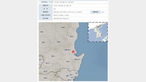 포항 또 흔들…‘여진 총 67회’ 피해신고 3800건 늘어