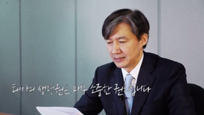 靑, 낙태죄 폐지 청원 답변 “대립구도 넘어 사회적 논의 필요”