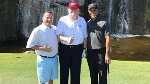 ‘골프광’ 트럼프, 어제는 우즈 오늘은 니클로스와 함께…