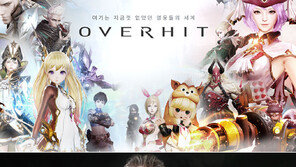 넥슨 모바일게임, 3연타석 흥행 홈런 치나